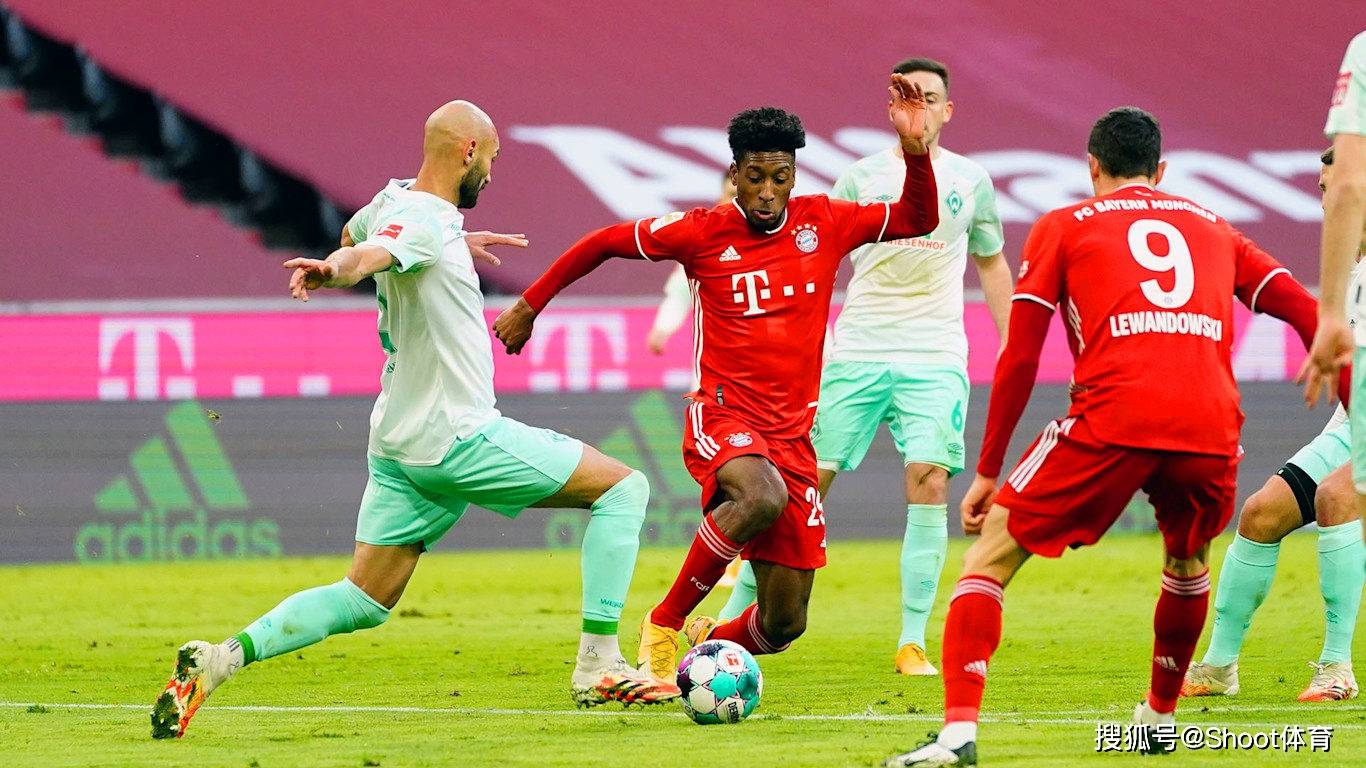 九游官网 -风云突变！马德里竞技集结日远射贴柱，德甲版图或变，震撼外界，高层口径保持一致的简单介绍