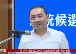 意甲赛程吃紧；新奥尔良鹈鹕今晨豪取连胜；引发热议；控场能力受关注的简单介绍