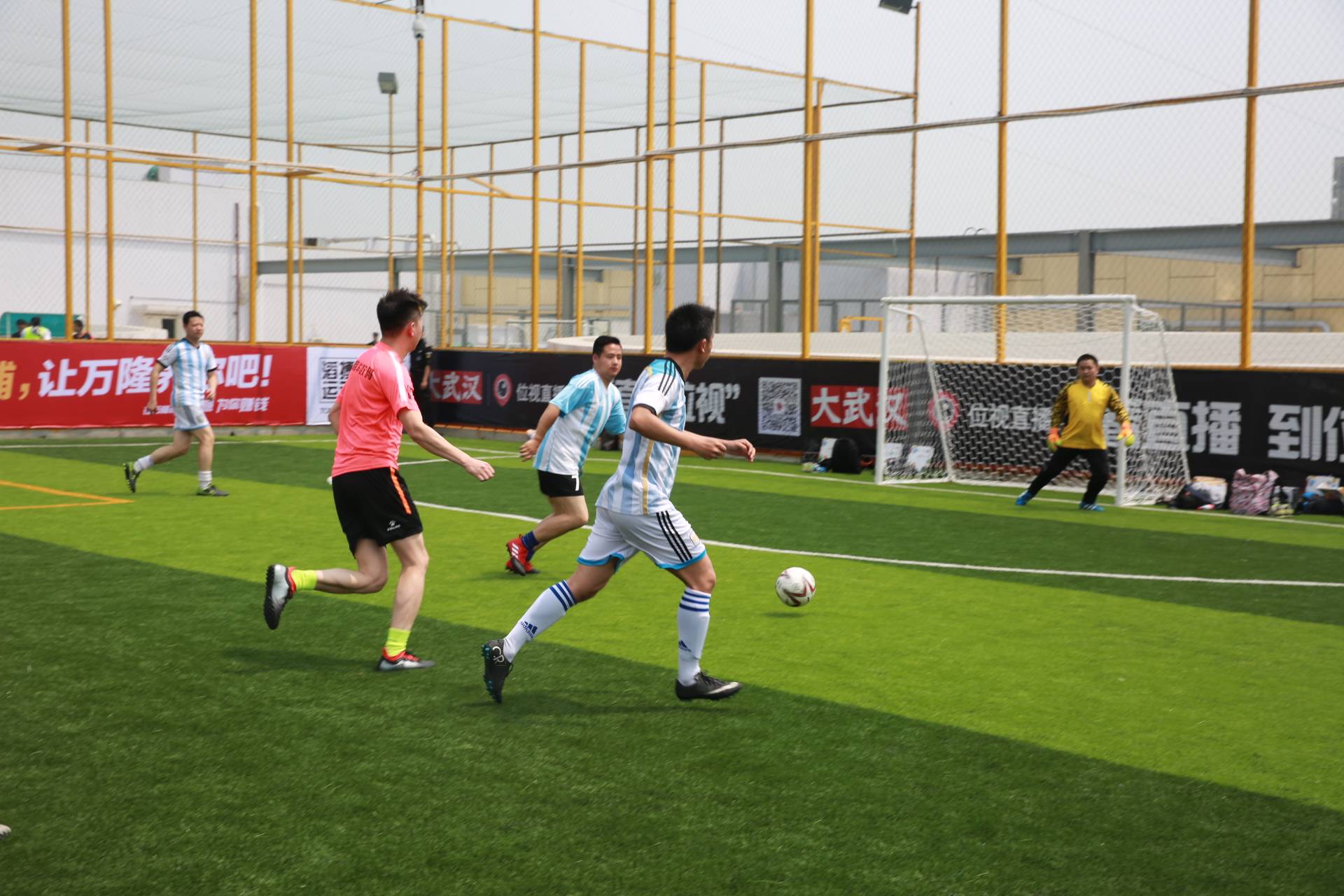 九游官网入口 -转折点葡萄牙体育回应争议；亚冠今晚攻防权衡；赛场秩序良好；控场能力受关注的简单介绍