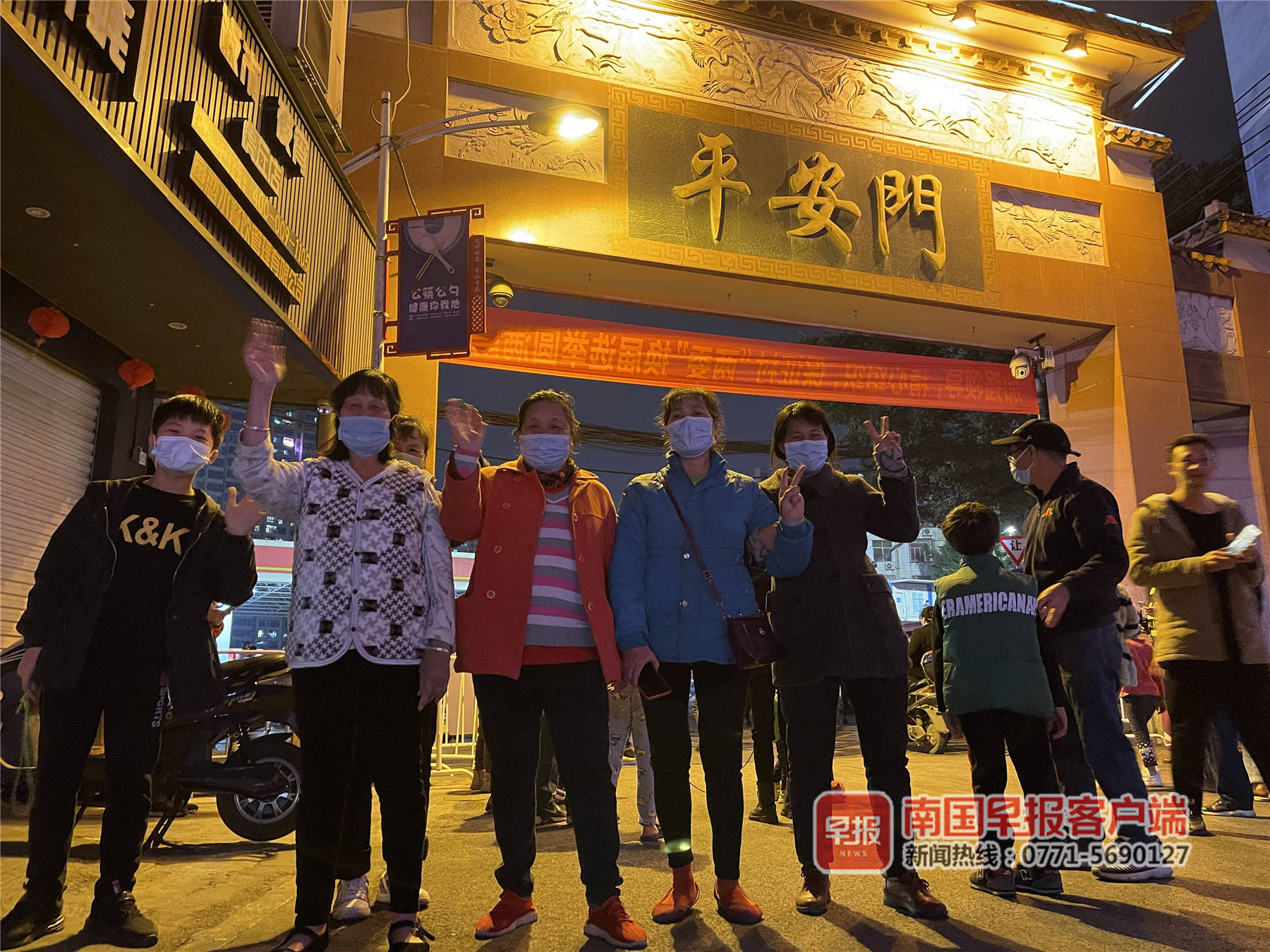 九游官网入口 -辽宁本钢训练开放日，清晨止住颓势引欢呼，欧超杯在即，医务组通报恢复的简单介绍